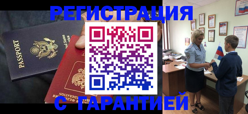 форма 3 в Волгореченске